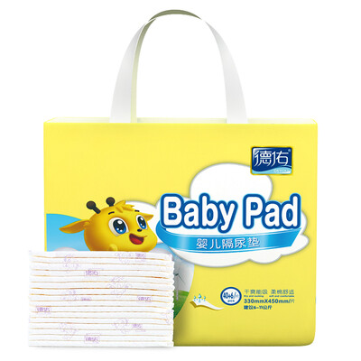 Deyou baby disposable urine pad care pad second generation gold 46 pieces 3345cm high breathable water absorption does not reverse osmosis recommended 11kg baby
Deyou baby disposable urine pad care pad second generation gold 46 pieces 3345cm high breathable water absorption does not reverse osmosis recommended 11kg baby