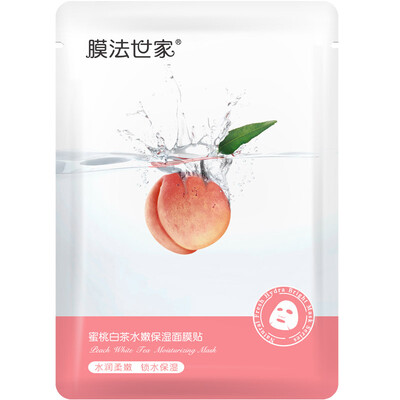 Membrane family of peach white tea moisturizing mask paste 1 (moist soft lock water moisturizing) (This product is unconventional sale of goods
Membrane family of peach white tea moisturizing mask paste 1 (moist soft lock water moisturizing) (This product is unconventional sale of goods
