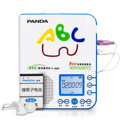 Panda (PANDA) F-381 Repeater tape card player student tape recorder learning machine Walkman player tape machine
Panda (PANDA) F-381 Repeater tape card player student tape recorder learning machine Walkman player tape machine