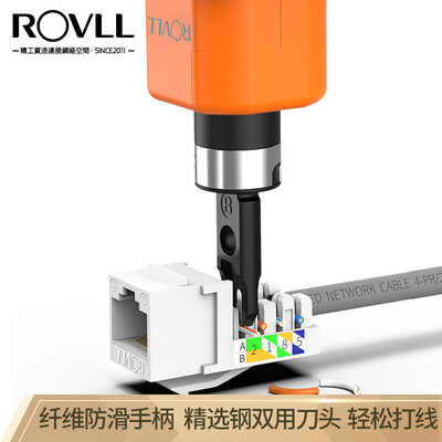 Rover ROVLL network module 110 wire cutter distribution frame wire tool cable wire RV-318B
Rover ROVLL network module 110 wire cutter distribution frame wire tool cable wire RV-318B
