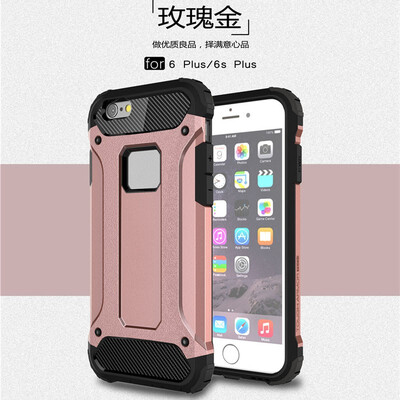 Fivice iphone 6 plus case Luxury Silicone Diamond Armor PC Hard Shell Phone Case
Fivice iphone 6 plus case Luxury Silicone Diamond Armor PC Hard Shell Phone Case