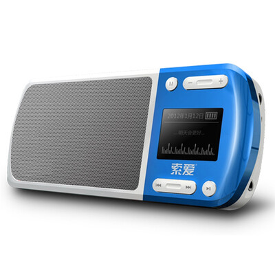 Sony Ericsson -168 portable radio old man put mp3 music player card speaker U disk small sapphire blue
Sony Ericsson -168 portable radio old man put mp3 music player card speaker U disk small sapphire blue