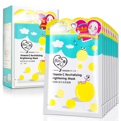 My heart vitamins C vitality of the mask 10 pieces of clothing brightening color men&women skin care mask 
My heart vitamins C vitality of the mask 10 pieces of clothing brightening color men&women skin care mask