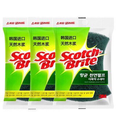 АЯ Scotch импортированы древесная целлюлоза, хлопок чистящих обезжириваний для очистки бабочки (три установлено)
АЯ Scotch импортированы древесная целлюлоза, хлопок чистящих обезжириваний для очистки бабочки (три установлено)