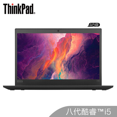Lenovo ThinkPad X390 0BCD Intel Core i5 133 inch thin&light notebook i5-8265U 8G 256GSSD FHD 4G version
Lenovo ThinkPad X390 0BCD Intel Core i5 133 inch thin&light notebook i5-8265U 8G 256GSSD FHD 4G version