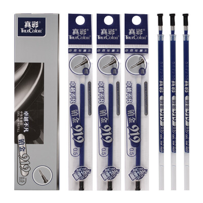 Истинный цвет (TrueColor) PL-919 Платиновый 0.5mm картридж синие чернила общая головка (20 + 1 купить средства)
Истинный цвет (TrueColor) PL-919 Платиновый 0.5mm картридж синие чернила общая головка (20 + 1 купить средства)