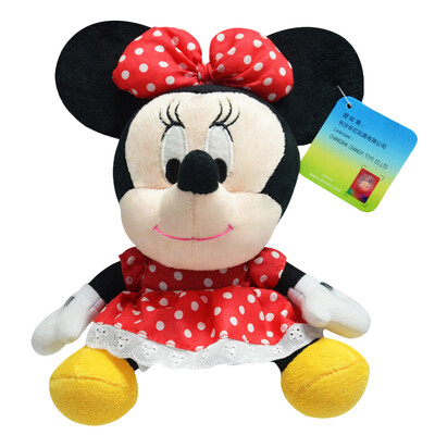 Disney Plush Toy
Disney Plush Toy