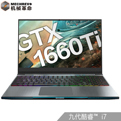 Mechanical Revolution MECHREVO Z2-G 9-generation Intel Core i7 156-inch gaming laptop i7-9750H 16G 512G PCIE GTX1660Ti 144Hz mechanical keyboard
Mechanical Revolution MECHREVO Z2-G 9-generation Intel Core i7 156-inch gaming laptop i7-9750H 16G 512G PCIE GTX1660Ti 144Hz mechanical keyboard