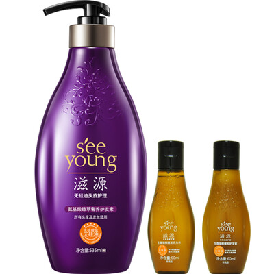 Ziyeon SEEYUONG Amino Acid Ginger Hair Shampoo 3pcs Shampoo 535ml Shampoo 60ml Haircare 60ml
Ziyeon SEEYUONG Amino Acid Ginger Hair Shampoo 3pcs Shampoo 535ml Shampoo 60ml Haircare 60ml