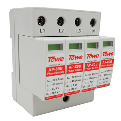 TOWE) AP-40C 4P lightning protection surge protector lightning surge SPD industrial / home arrester
TOWE) AP-40C 4P lightning protection surge protector lightning surge SPD industrial / home arrester