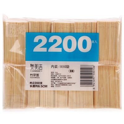 【Jingdong Supermarket】 Ogilvy & Mather toothpick natural bamboo 2200 bag 1 bag containing 10 packs / bag
【Jingdong Supermarket】 Ogilvy & Mather toothpick natural bamboo 2200 bag 1 bag containing 10 packs / bag