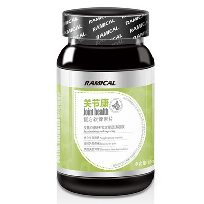 Rami high (RAMICAL) cats and dogs compound chondroitin tablets joint Kang 120 tablets / bottle
Rami high (RAMICAL) cats and dogs compound chondroitin tablets joint Kang 120 tablets / bottle