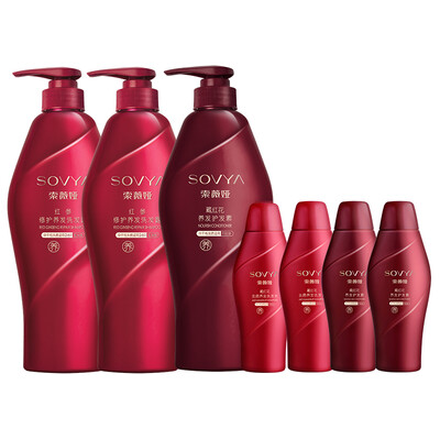 Sauvea Red Explosive Deep Maintenance Kit Dryness (Washing Set Shampoo 500ml * 2 + Conditioner 500ml + Shampoo 60ml * 2 + Conditioner 60ml * 2
Sauvea Red Explosive Deep Maintenance Kit Dryness (Washing Set Shampoo 500ml * 2 + Conditioner 500ml + Shampoo 60ml * 2 + Conditioner 60ml * 2