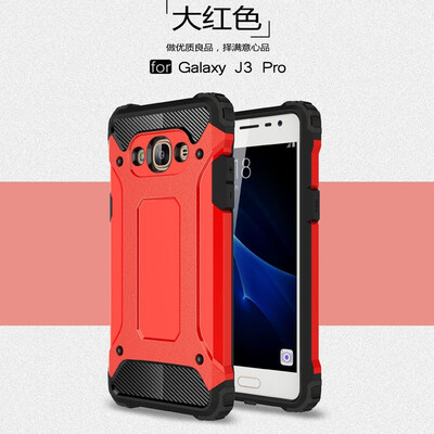 Fivice Samsung Galaxy J3 pro case Luxury Silicone Diamond Armor PC Hard Shell Phone Case
Fivice Samsung Galaxy J3 pro case Luxury Silicone Diamond Armor PC Hard Shell Phone Case