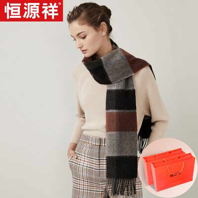 Hengyuanxiang scarf female autumn&winter thick warm wool lattice versatile collar European&American shawl dual-use exquisite gift box orange black grid
Hengyuanxiang scarf female autumn&winter thick warm wool lattice versatile collar European&American shawl dual-use exquisite gift box orange black grid