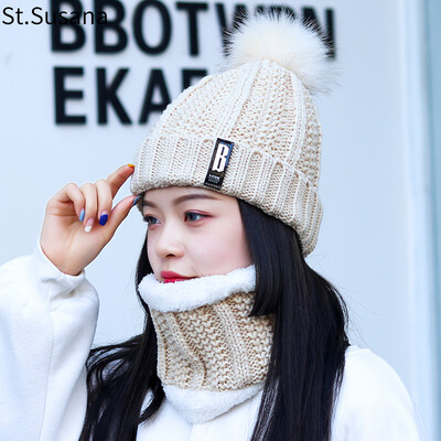 St Susanna hat female winter warm Korean version of the trend student thickening plus velvet bib cap collar set of two sets of knitted wool cap SSN2525 beige color code
St Susanna hat female winter warm Korean version of the trend student thickening plus velvet bib cap collar set of two sets of knitted wool cap SSN2525 beige color code