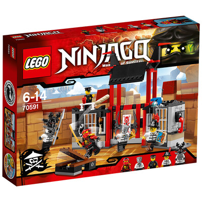 Lego Phantom Ninja Series 7-year-old Titanic Armored Armored Warrior 70588 Children's Block Toys Lego (Sold Out
Lego Phantom Ninja Series 7-year-old Titanic Armored Armored Warrior 70588 Children's Block Toys Lego (Sold Out