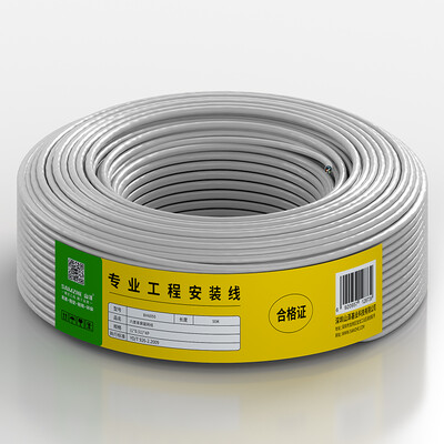 Yamazawa SAMZHE Category 6 network cable 051±002mm CAT6 class unshielded Gigabit network cable pure copper wire core home decoration wiring network line 50 meters BH6050
Yamazawa SAMZHE Category 6 network cable 051±002mm CAT6 class unshielded Gigabit network cable pure copper wire core home decoration wiring network line 50 meters BH6050