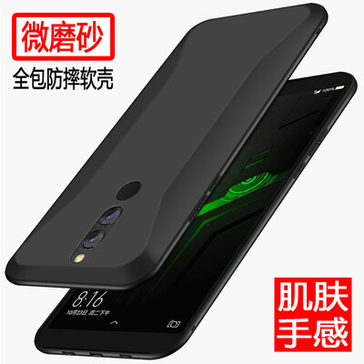 KEKLLE Black Shark Game Mobile Phone 2 Generation Mobile Shell Cover Scrub Light Silicone Soft Case Cover Drop Mobile Phone Case Gentleman Black
KEKLLE Black Shark Game Mobile Phone 2 Generation Mobile Shell Cover Scrub Light Silicone Soft Case Cover Drop Mobile Phone Case Gentleman Black