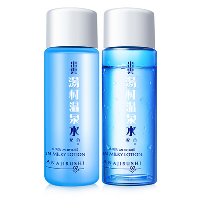 Huayin Mink Moisturizing Moisturizing Two-Piece Set Water Margin 30ml Water Lotion 30ml Moisturizing Moisturizing Brightening Skin Sleeping Skin Care
Huayin Mink Moisturizing Moisturizing Two-Piece Set Water Margin 30ml Water Lotion 30ml Moisturizing Moisturizing Brightening Skin Sleeping Skin Care