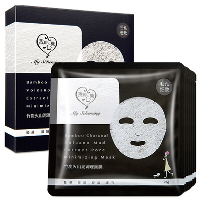 My heart bamboo charcoal volcano mud conditioning mask 7 tablets (mineral cleansing facial mask men and women skin care mask
My heart bamboo charcoal volcano mud conditioning mask 7 tablets (mineral cleansing facial mask men and women skin care mask