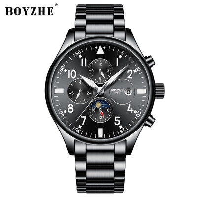 BOYZHE WL002-G Watch Brand Luminous Waterproof Business Full-automatic Mechanical Men Stainless Steel Wrist Watch with Gift Box
BOYZHE WL002-G Watch Brand Luminous Waterproof Business Full-automatic Mechanical Men Stainless Steel Wrist Watch with Gift Box