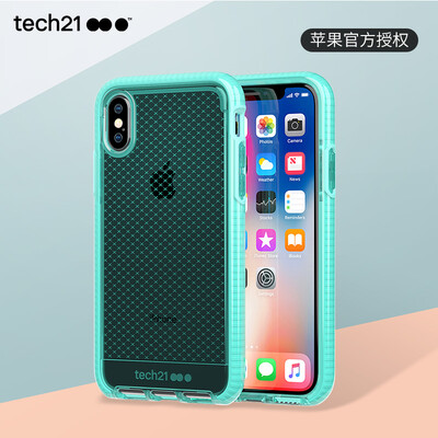 Tech21 Apple X10 Mobile Shell iPhone Universal Drop Mobile Phone CaseSleeve 3 Meters Drop Grid Pattern 58 Inch Green Grass Green
Tech21 Apple X10 Mobile Shell iPhone Universal Drop Mobile Phone CaseSleeve 3 Meters Drop Grid Pattern 58 Inch Green Grass Green