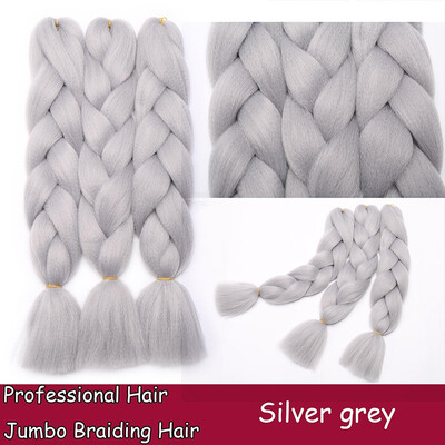 24 Inches Braiding Hair Ombre for crochet Hair Weave with Synthetic&Twist Braiding Hair Extensions Dark black 100gpc
24 Inches Braiding Hair Ombre for crochet Hair Weave with Synthetic&Twist Braiding Hair Extensions Dark black 100gpc