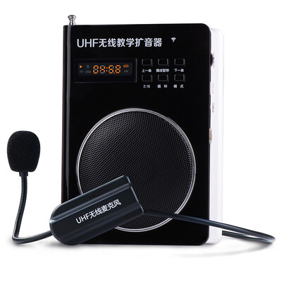Hyundai (HYUNDAI) H90 UHF wireless loudspeaker / square level sound FM stereo radio / U disk TF card play teaching black
Hyundai (HYUNDAI) H90 UHF wireless loudspeaker / square level sound FM stereo radio / U disk TF card play teaching black