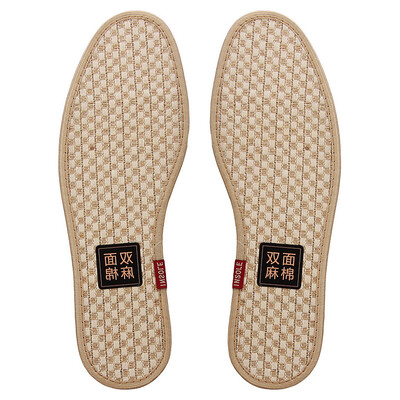 Home Yijia Yu series breathable absorbent sweat comfortable bamboo charcoal double-sided cotton&linen insoles 2 double 37 yards ZY-6197
Home Yijia Yu series breathable absorbent sweat comfortable bamboo charcoal double-sided cotton&linen insoles 2 double 37 yards ZY-6197