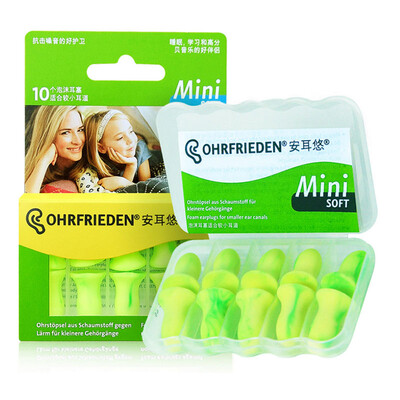 Ansur no sound earplugs men&39s special anti-noise sleep earplugs anti-snoring sleep work learning with ear style imported from Germany soft 2
Ansur no sound earplugs men&39s special anti-noise sleep earplugs anti-snoring sleep work learning with ear style imported from Germany soft 2