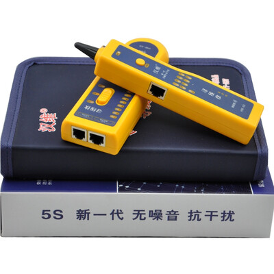 Уйгурские (Hanwei) 5S приглушение лампа поддерживает высокую скорость переключения шумовых помехи охота инструмента охота проверка линия устройство является телефонным инструментом охоты
Уйгурские (Hanwei) 5S приглушение лампа поддерживает высокую скорость переключения шумовых помехи охота инструмента охота проверка линия устройство является телефонным инструментом охоты