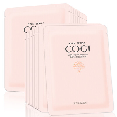 High-profile COGI uniform net transparent moisturizing mask 25 tablets skin care suit mask female lock water
High-profile COGI uniform net transparent moisturizing mask 25 tablets skin care suit mask female lock water