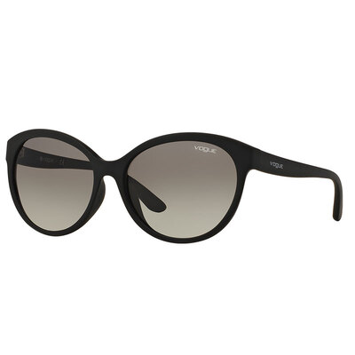 VOGUE Vogue Huaguang series sunglasses jujube frame brown gradient lens fashion full frame glasses sunglasses VO5017SD 232414 57mm
VOGUE Vogue Huaguang series sunglasses jujube frame brown gradient lens fashion full frame glasses sunglasses VO5017SD 232414 57mm