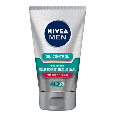 NIVEA men&39s oil control anti-black cleansing gel exposed 100g facial cleanser male black oil deep cleansing skin care cosmetics
NIVEA men&39s oil control anti-black cleansing gel exposed 100g facial cleanser male black oil deep cleansing skin care cosmetics