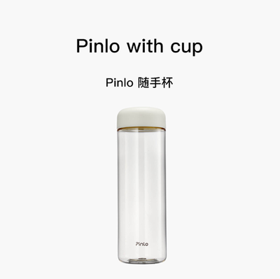 Pinlo hand cup summer small fresh water cup portable men&women students fall creative trend cup
Pinlo hand cup summer small fresh water cup portable men&women students fall creative trend cup