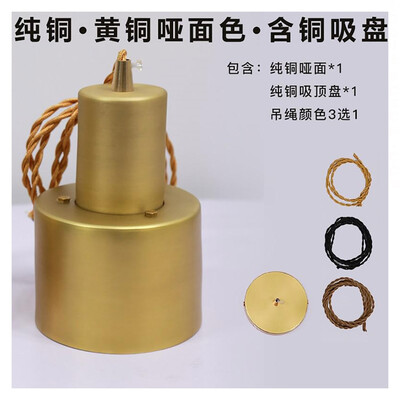 Originality Wall Lamp ZM1714-4001