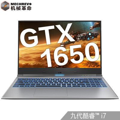 MECHREVO Z2 Air 9th generation Intel Core i7 156-inch thin&light gaming laptop i7-9750H 8G 512G SSD GTX1650 72 high color gamut
MECHREVO Z2 Air 9th generation Intel Core i7 156-inch thin&light gaming laptop i7-9750H 8G 512G SSD GTX1650 72 high color gamut