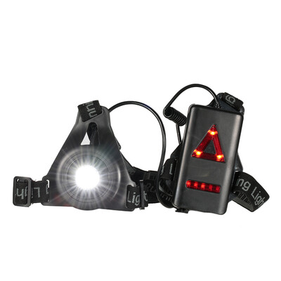 Outdoor LED Chest Light Rechargeable Night Running Light Flashlight with Removable Fixing Band for Camping Hiking Running
Outdoor LED Chest Light Rechargeable Night Running Light Flashlight with Removable Fixing Band for Camping Hiking Running