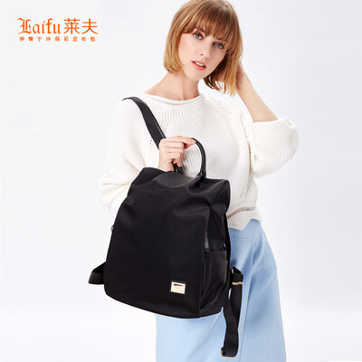 Leif shoulder bag female personality anti-theft Oxford cloth backpack Korean version of the tide leisure bag black 71213
Leif shoulder bag female personality anti-theft Oxford cloth backpack Korean version of the tide leisure bag black 71213