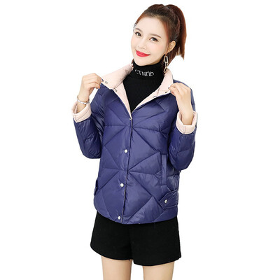 Lightweight down jacket women short paragraph 2018 winter new womens Korean version of the loose fashion casual jacket
Lightweight down jacket women short paragraph 2018 winter new womens Korean version of the loose fashion casual jacket
