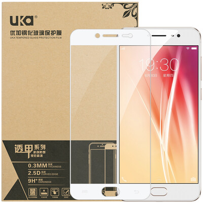 Отличный шаг за шагом X7 / vivo X7 закаленная пленка / полноэкранный покрытый стеклянный пленочный телефон защитная пленка белая
Отличный шаг за шагом X7 / vivo X7 закаленная пленка / полноэкранный покрытый стеклянный пленочный телефон защитная пленка белая