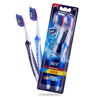 Crest 3D white bright white toothbrush two sets Destain polish double bristles new&old packaging randomly