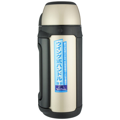 Tiger insulated sports camping kettle