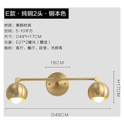 Originality Wall Lamp ZM1714-1004