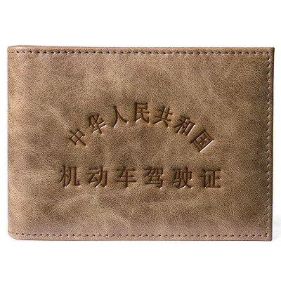 BOSTANTEN BOSTANTEN driver&39s license leather business men&39s motor vehicle license wallet thin first layer of leather file card sets B7162031 Khaki
BOSTANTEN BOSTANTEN driver&39s license leather business men&39s motor vehicle license wallet thin first layer of leather file card sets B7162031 Khaki
