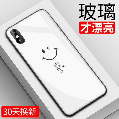 STFFER Apple Mobile Shell iPhoneXs All-inclusive 58-inch Drop-proof Silicone Soft Edge Personality Men&Women Moss Painted Tempered Glass Cover - Smile Good Color White
STFFER Apple Mobile Shell iPhoneXs All-inclusive 58-inch Drop-proof Silicone Soft Edge Personality Men&Women Moss Painted Tempered Glass Cover - Smile Good Color White
