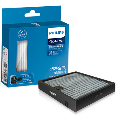 Philips (Филипс) очиститель автомобиля фильтры для CP100, CP200, CP160, ACA250, ACA251, ACA301, ACA259, ACA308
Philips (Филипс) очиститель автомобиля фильтры для CP100, CP200, CP160, ACA250, ACA251, ACA301, ACA259, ACA308