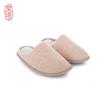 JZAO simple&comfortable home indoor anti-skid high rebound warm couple clip flower flying slippers pink M3839
JZAO simple&comfortable home indoor anti-skid high rebound warm couple clip flower flying slippers pink M3839