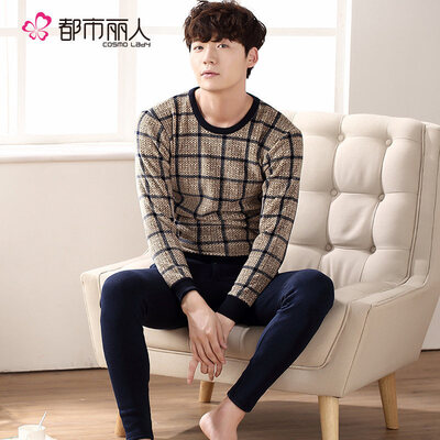 Urban beauty mens plus velvet thermal underwear set 2018 autumn&winter new autumn clothes long pants bottom thick long sleeve round neck suit FW6211 light coffee
Urban beauty mens plus velvet thermal underwear set 2018 autumn&winter new autumn clothes long pants bottom thick long sleeve round neck suit FW6211 light coffee